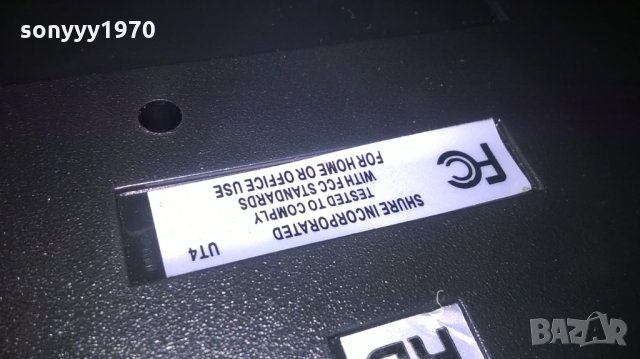 shure приемник за профи микрофон с адаптер, снимка 12 - Микрофони - 25155456