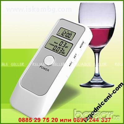Електронен дрегер за алкохол - с термометър - код 0019, снимка 6 - Аксесоари и консумативи - 12362360