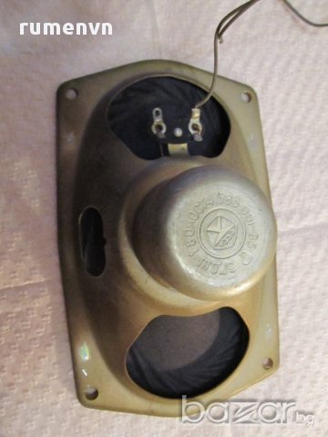малки говорители 3ГДШ-1 8 ом   съживи твоята добра вярна техника  СССР, снимка 2 - Аудиосистеми - 13949109