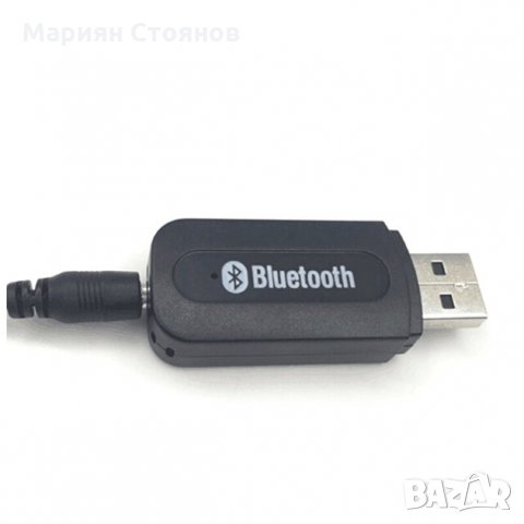 Блутут за кола Bluetooth флашка USB и Aux аудио приемник жак адаптер , снимка 8 - Аксесоари и консумативи - 25337057