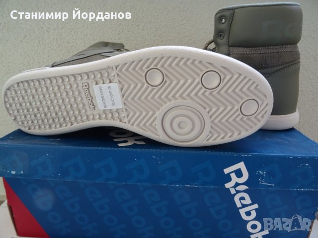 Разпродажба*мъжки кецове Reebok Berlin размер: 40,5, снимка 4 - Кецове - 7333664