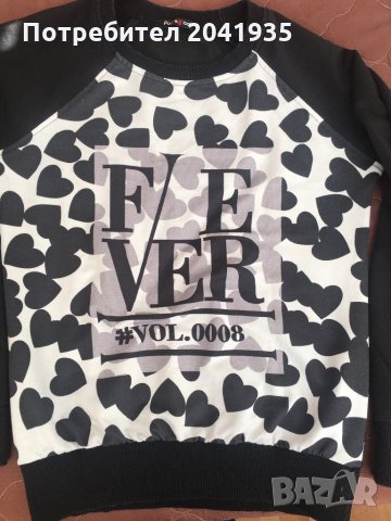 Дамски блузи по 15лв., снимка 2 - Блузи с дълъг ръкав и пуловери - 23976662