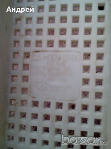 Поставка за кухненски прибори, снимка 2 - Антикварни и старинни предмети - 20679979