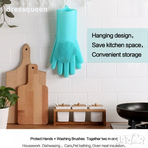 2152 Ръкавици с четка за миене на съдове, снимка 8 - Други стоки за дома - 24773661