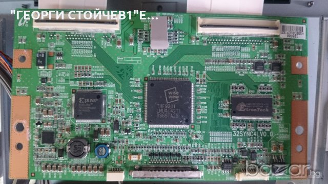 32LV655P PE0772 V28A001 020A1 DPS-219DP 32SYNC4LV0.0 SSI320_4UC01 LTA320HA04, снимка 7 - Части и Платки - 19207339