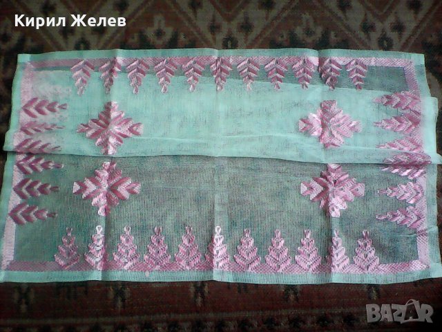 Каренце 8014 цветно , снимка 5 - Колекции - 24552435