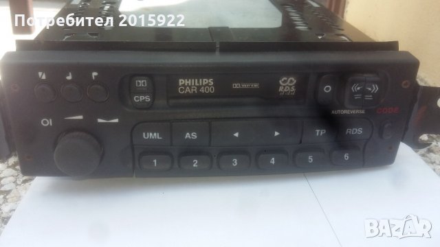opel car 400.оригинален касетофон за опел астра,вектра,корса,зафира  година 98-2003, снимка 2 - Радиокасетофони, транзистори - 22185096
