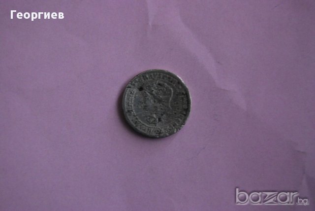2 стотинки половина 1888 Царство България,вариант 1