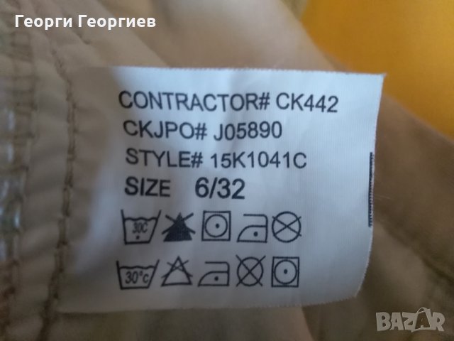 Мъжки джинси Calvin Klein/Келвин Клайн, 100% оригинал, високо качество, снимка 6 - Дънки - 23936265