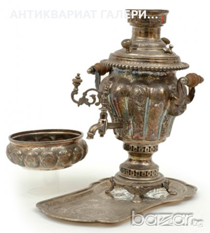 КУПУВАМ стари руски САМОВАРИ на въглища, сребърни табакери и кутии , снимка 1 - Антикварни и старинни предмети - 14128328
