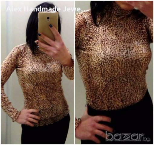 Поло от еластичен тюл