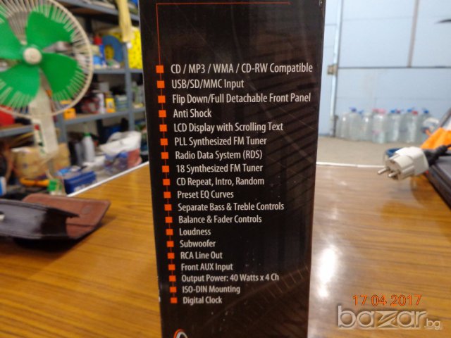 Нов CD плеър за кола, с MP3, USB, SD, RDS и AUX, снимка 3 - Аудиосистеми - 18006252