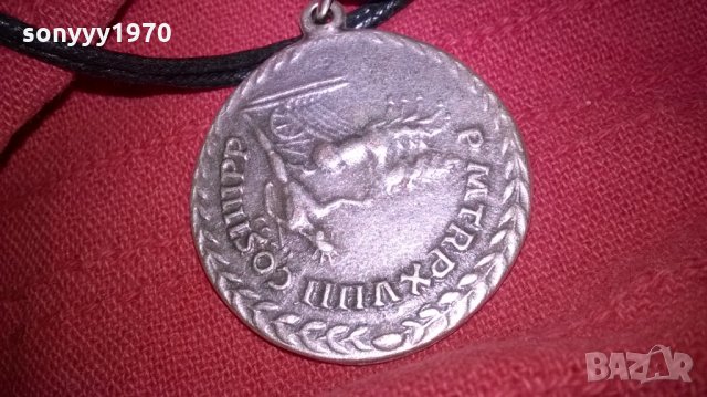 ретро колие-4см-посребрено, снимка 6 - Колекции - 22547481