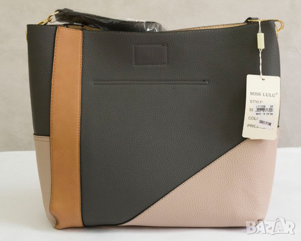 Дамска чанта в тъмносиво, екрю и охра марка Miss Lulu , снимка 3 - Чанти - 22360818