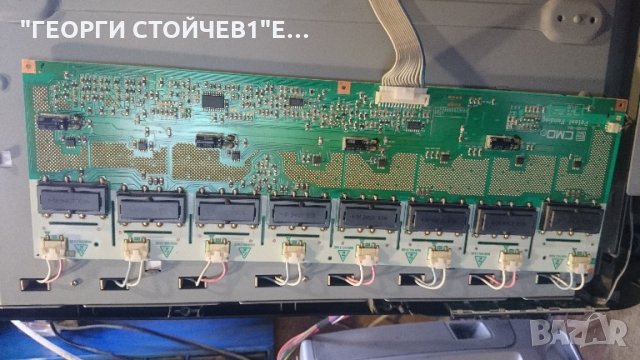 LE32A430T1XXC-CNE  BN41-00982A BN44-00192B V315B1-C01 1315B1-16A V315B1-L01, снимка 5 - Части и Платки - 21635769