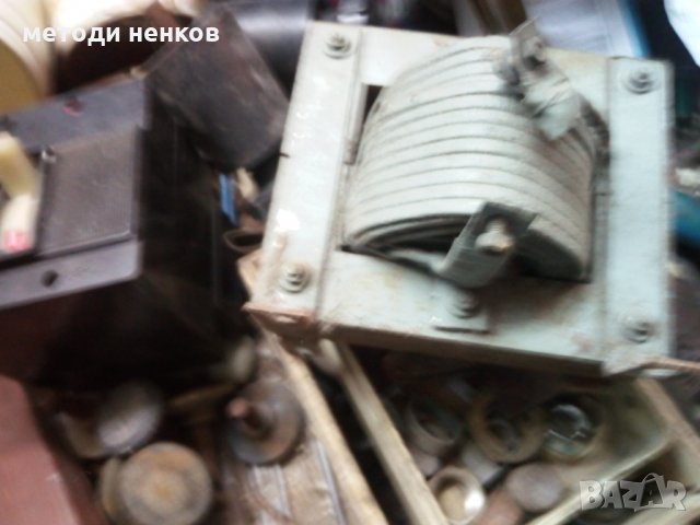 дросел, снимка 2 - Ключове, контакти, щепсели - 23321098