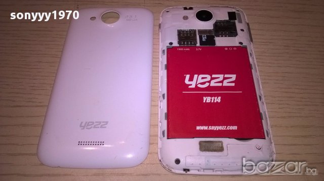 yezz-здрав голям и тънък-с малка пукнатина, снимка 4 - Други - 14777338