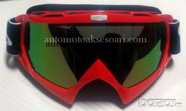 Очила за мотокрос, кросови очила, маска за ендуро и мотокрос VEGA, снимка 2 - Аксесоари и консумативи - 7301674