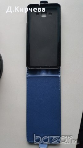 Калъф тефтер за Samsung А 7(2016г.) (дисплей 5,5 инча ), снимка 3 - Калъфи, кейсове - 16956258