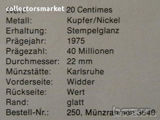 20 центими 1975 FAO, Алжир, снимка 3 - Нумизматика и бонистика - 12015914