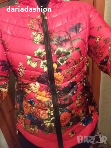 Розово якенце, снимка 3 - Якета - 23335769