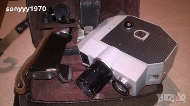 ретро руска камера-с кожен куфар, снимка 10 - Камери - 25332638