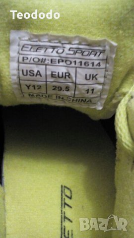 Детски футболни калеври, снимка 5 - Детски маратонки - 20813210