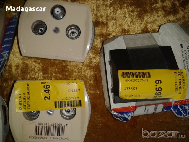 електро-материали,тв,интернет,телефонни контакти., снимка 6 - Ключове, контакти, щепсели - 15258975