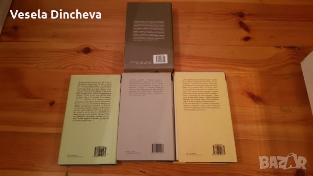 Владимир Набоков "Лолита" 10лв., снимка 2 - Художествена литература - 24921062
