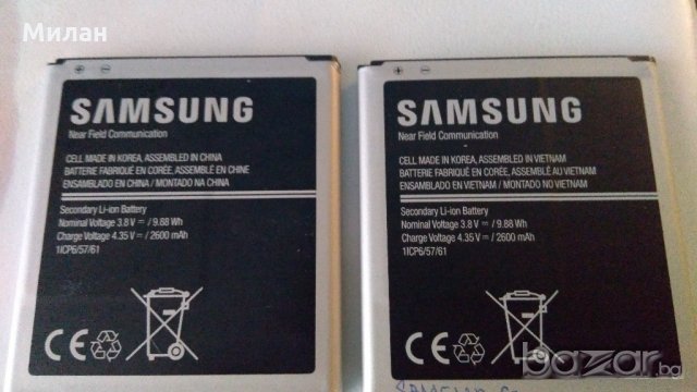 Продавам оригинални  батерии за Samsung S5:S5- neo:А5-2015г:J3-2016г:J5-2015г:J5-2016г, снимка 2 - Батерии, зарядни - 20167193