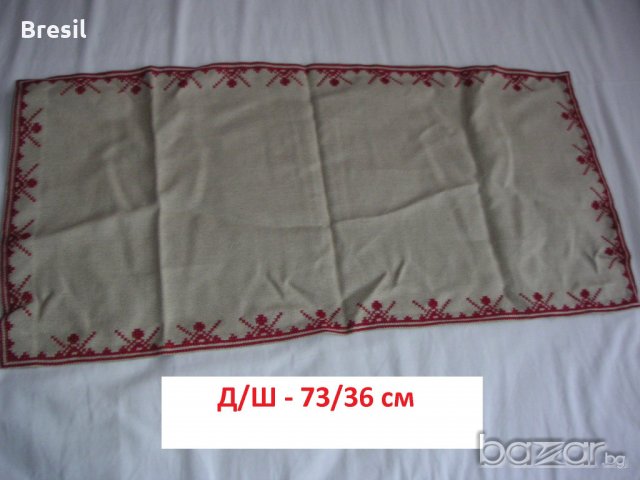 Дантелени Покривки 15 бр Ръчно Бродирани Карета Плетени покривки за маса ГОБЛЕН с птички Дантела, снимка 17 - Гоблени - 18576131