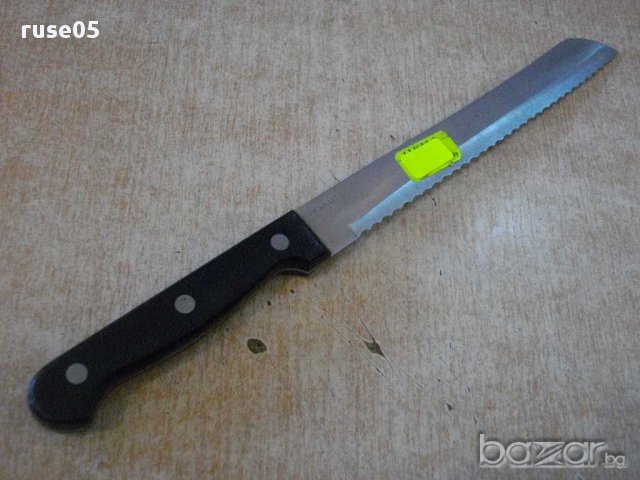 Нож - 20, снимка 4 - Други стоки за дома - 13664538