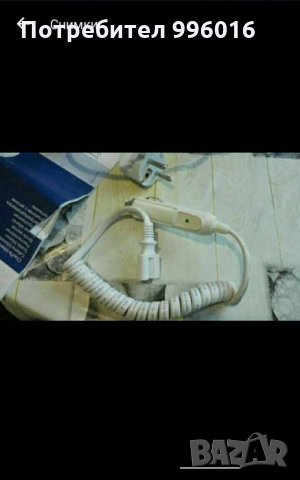 Бебешки щезлонг Бертони, снимка 6 - Прибори, съдове, шишета и биберони - 21510065