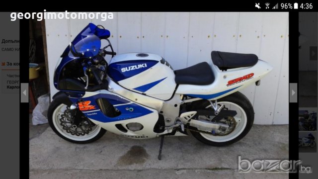 На части suzuki gsxr 600 srad сузуки гсхр срад, снимка 1