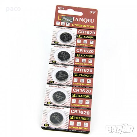 Супер цена! Батерии за дистанционно, часовник!, снимка 2 - Друга електроника - 22586660