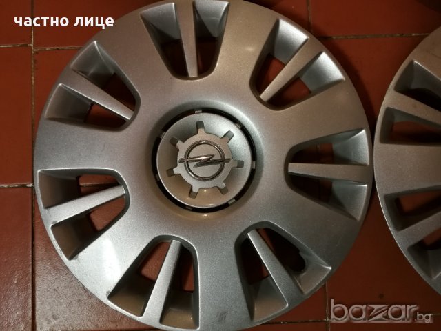 Опел,Ауди   оригинални тасове 16 цола, снимка 2 - Гуми и джанти - 17017540