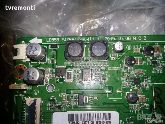 Main Board eax66453204 /1.1/ EBT64049802, снимка 2 - Части и Платки - 22040236