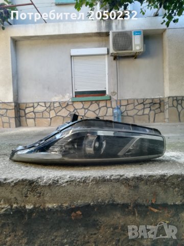 Фар за кия сиид