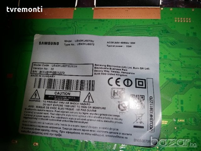 Main Board  BN41-02528A, снимка 5 - Части и Платки - 20518302