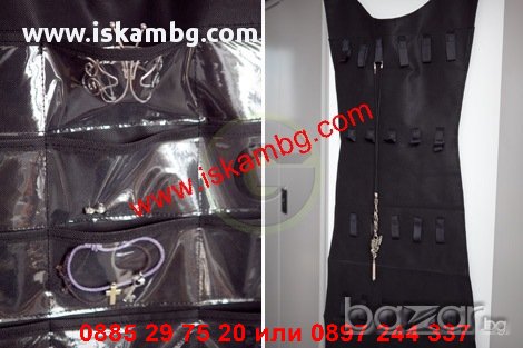 Двулицев органайзер за бижута - код 0346, снимка 7 - Други стоки за дома - 13038680