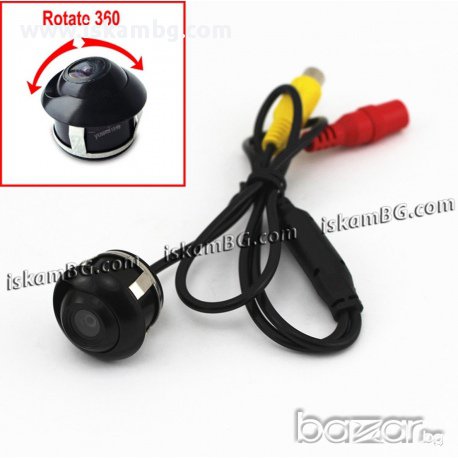 Камера за предно и задно виждане - код 1256