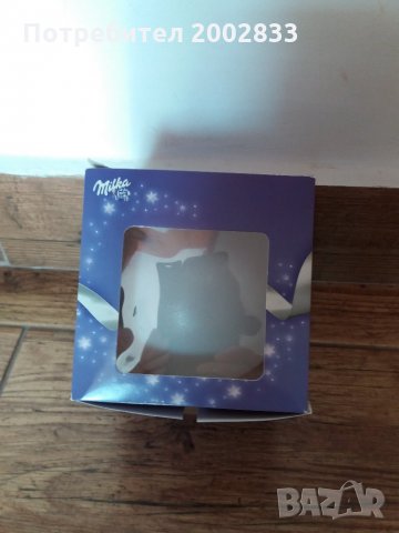 Коледна топка милка, снимка 3 - Декорация за дома - 25072137