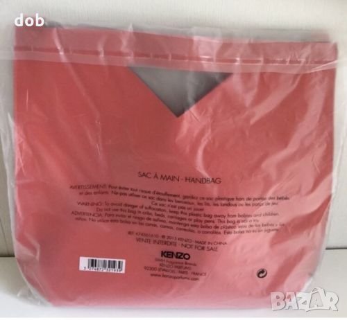 Нова кожена червена чанта Kenzo tote bag оригинал, снимка 4 - Чанти - 22846117