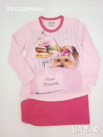 Пижамки VENERA за момичета French Macarons - 98, 110, 116 см./50345/, снимка 2 - Детски пижами - 22801027