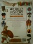 World Hitory Encyclopedia - енциклопедия за световна история от 1998 г., снимка 3