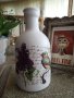 керамична Витидж бутилка / ваза, снимка 1