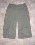 Клинове,панталонки, 9-10 г., снимка 5
