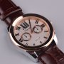 Ръчен мъжки часовник CAFUER GMT 834, снимка 1 - Мъжки - 12027591