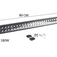 LED БАР    180 W    80 см, снимка 1 - Аксесоари и консумативи - 24744216