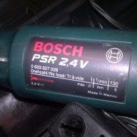 *Bosch САМО зарядно и куфар-внос швеицария, снимка 5 - Други инструменти - 14443233